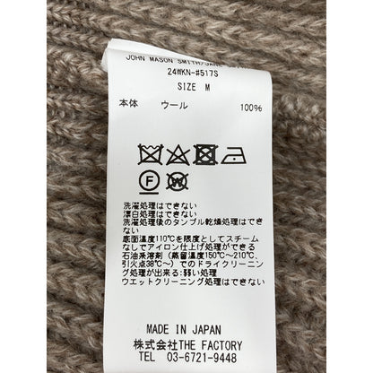 24WKN-517S 5G 拉链 米色 羊毛 针织马甲 马甲 M 女式