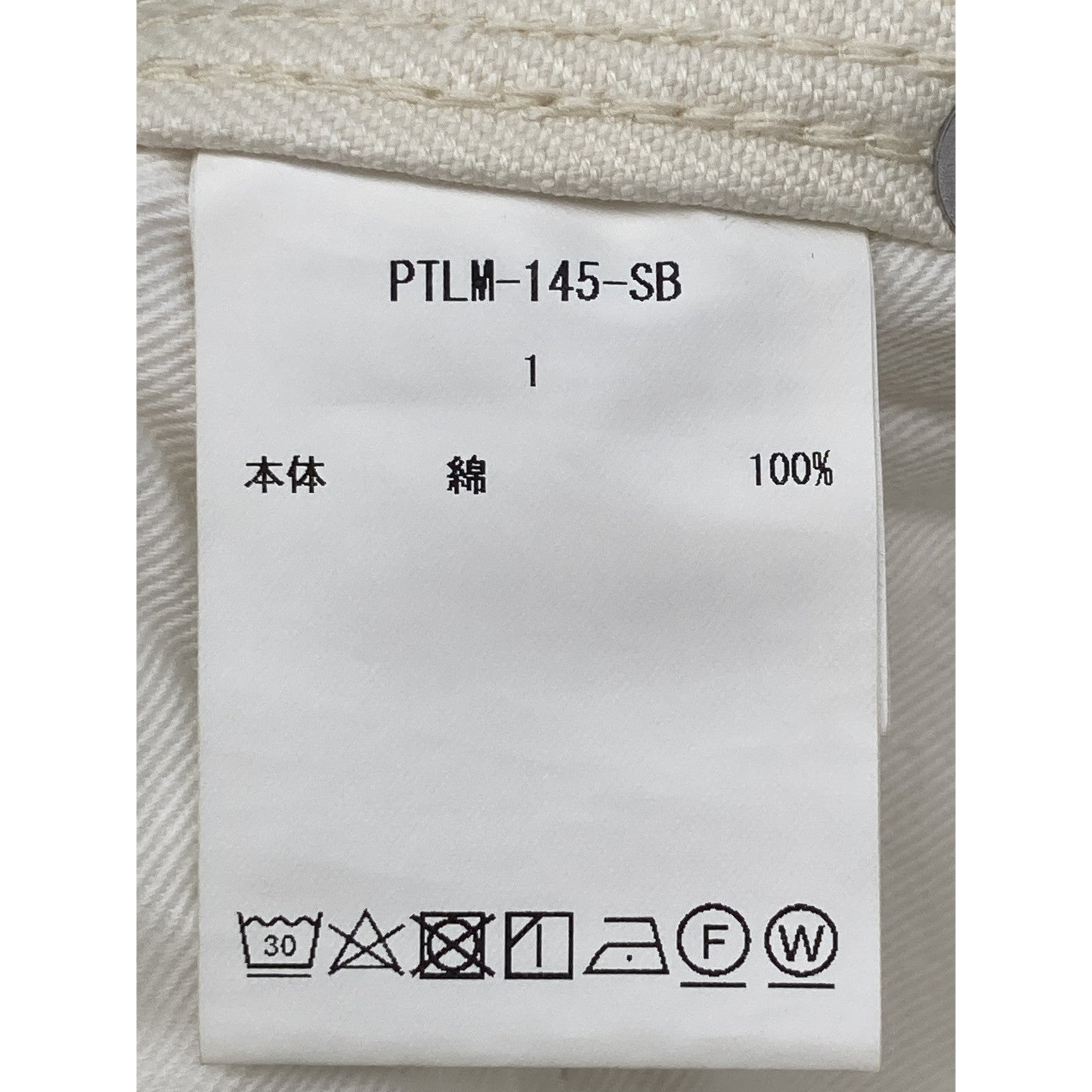 PTLM-145-SB 白色 棉斜纹布工装裤 下装 1 女式