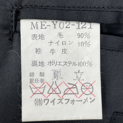 黑色×红色 皮革袖 格纹羊毛夹克 夹克 无标签 男士