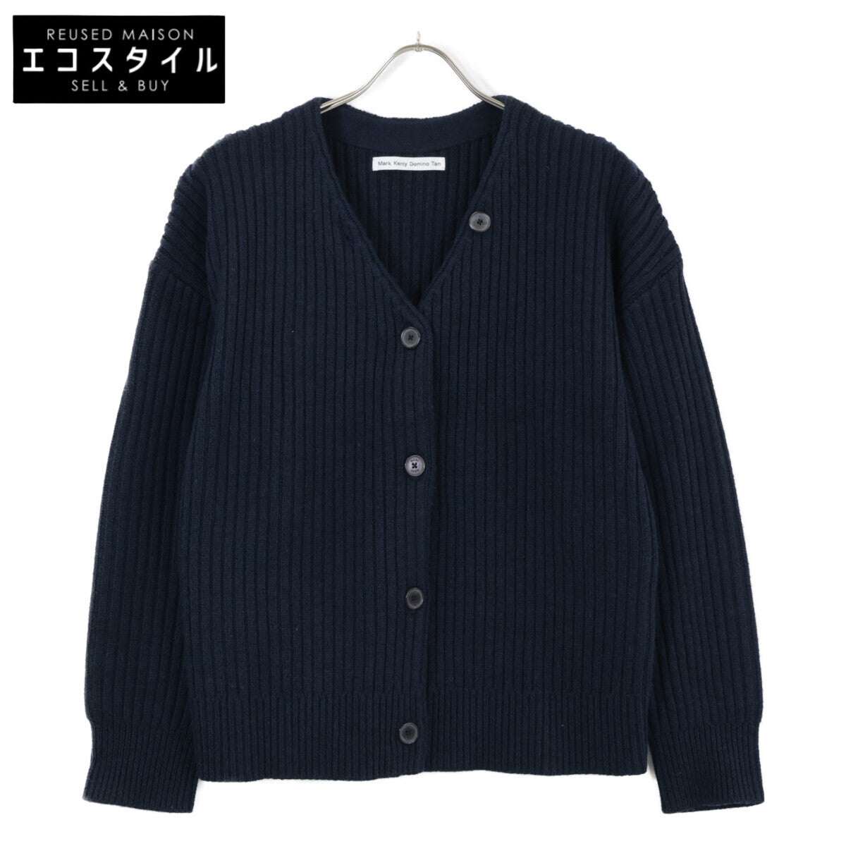 KATHENA 23-1 138 Merino Wool Knit Cardigan Top S Ladies