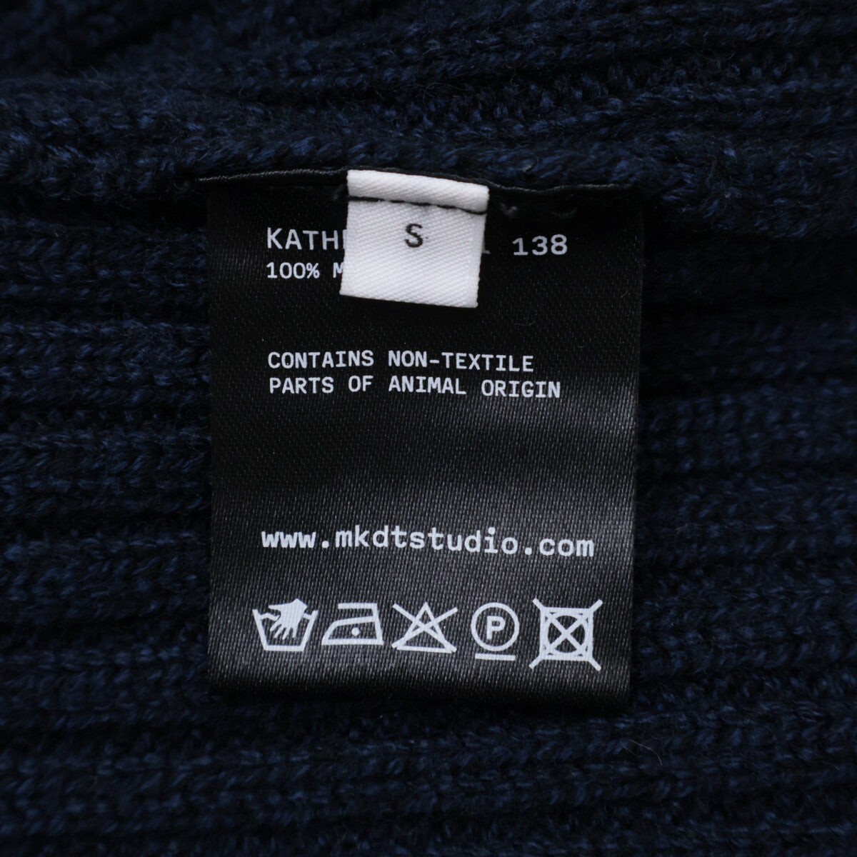 KATHENA 23-1 138 Merino Wool Knit Cardigan Top S Ladies