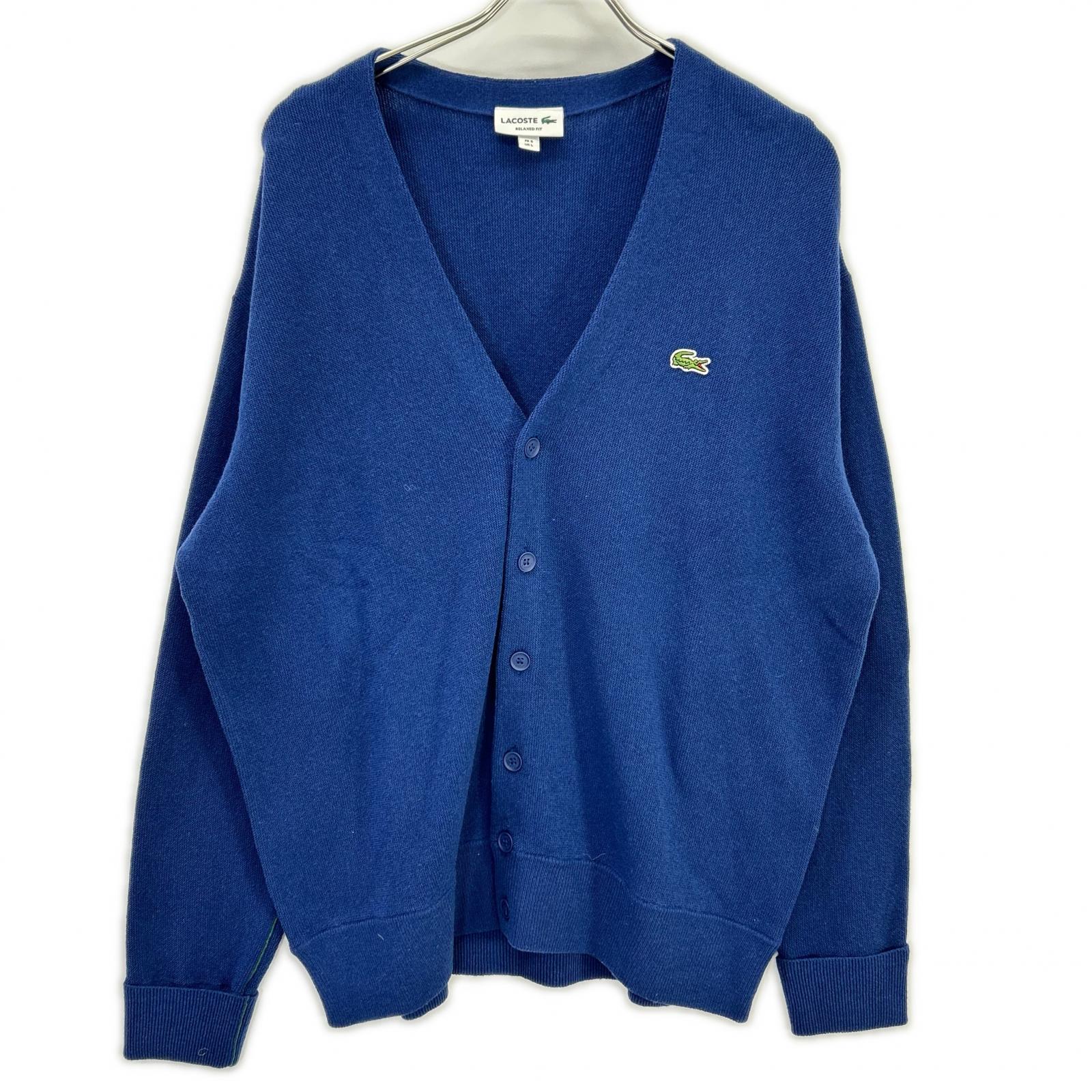 Lacoste ラコステ AH0397 ガーター編み Vネック カーディガン トップス