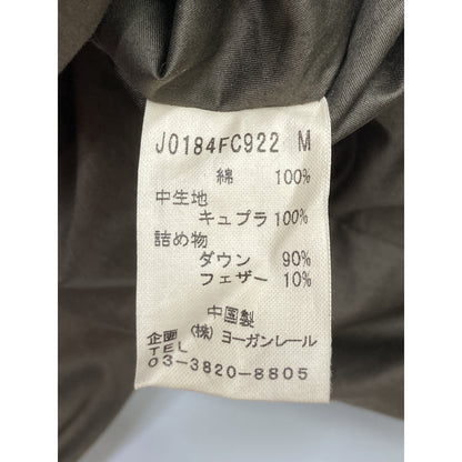 J0184FC922 Khaki Down Coat Coat M Women's