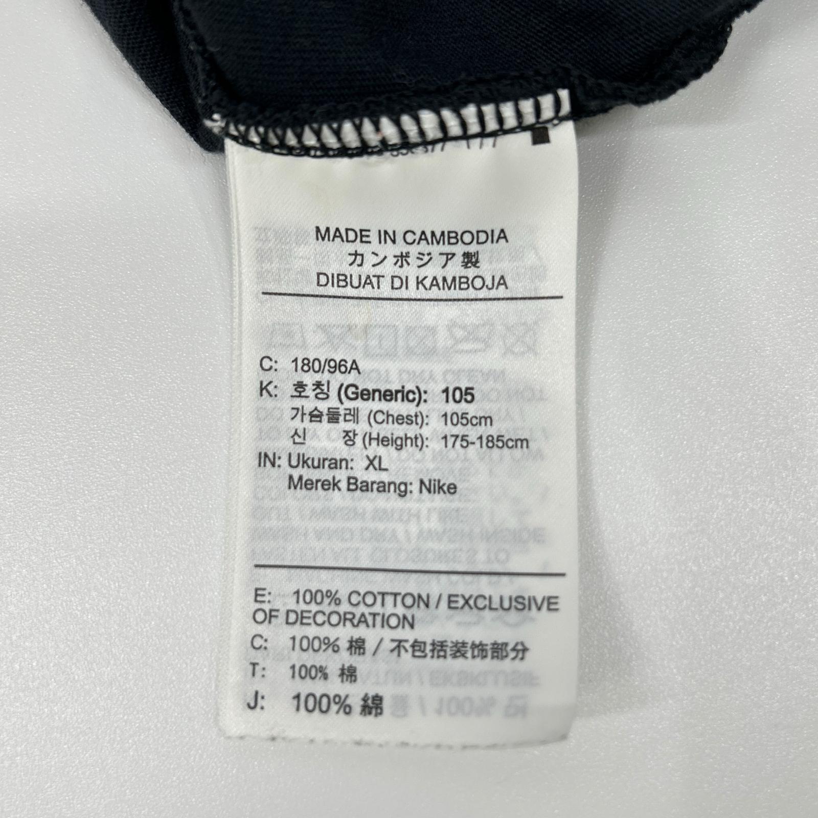 BLACKCOMMEdesGARCONS ブラックコムデギャルソン ×NIKE ナイキ ブラック スウォッシュロゴ カットソー トップス