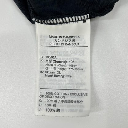 BLACKCOMMEdesGARCONS ブラックコムデギャルソン ×NIKE ナイキ ブラック スウォッシュロゴ カットソー トップス