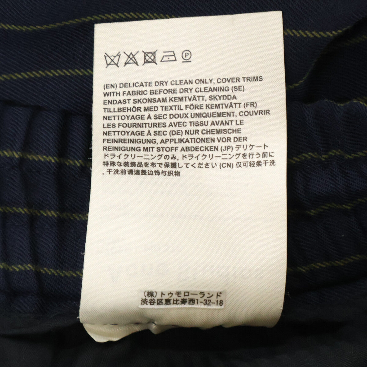 藏青色细条纹抽绳长裤 男装 44码