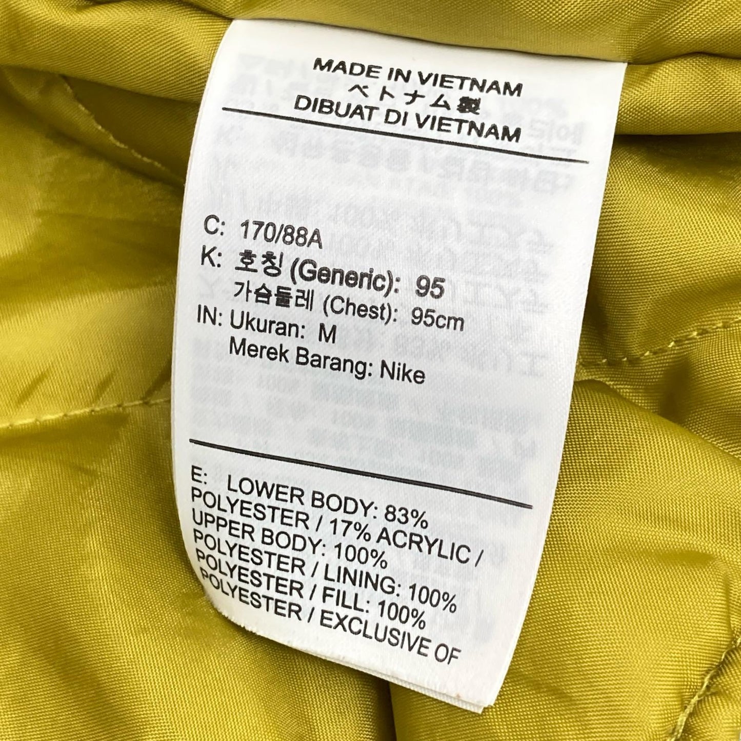 NIKE ナイキ ブラック×イエロー シンセティック ウィンターフィル ボアベスト ベスト