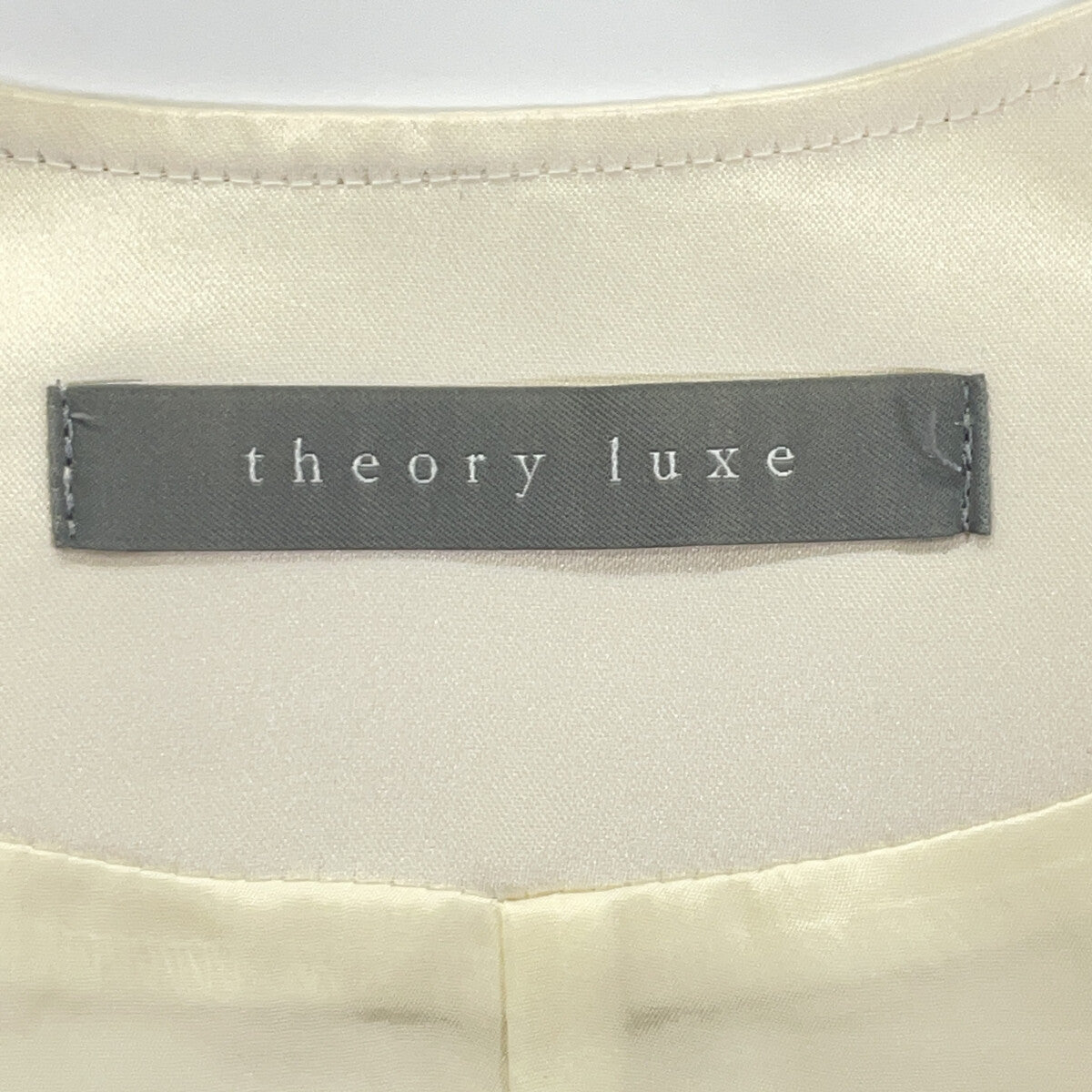 theory luxe Theory Luxe 2025 ivory Jewel Tweed Jira Jacket jacket