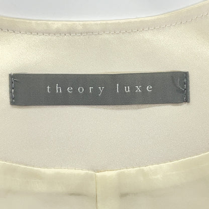 theory luxe Theory Luxe 2025 ivory Jewel Tweed Jira Jacket jacket