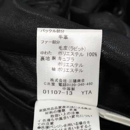 Burberry Black Label バーバリーブラックレーベル ブラック ラビットファー付き ラムレザー シングルトレンチコート コート