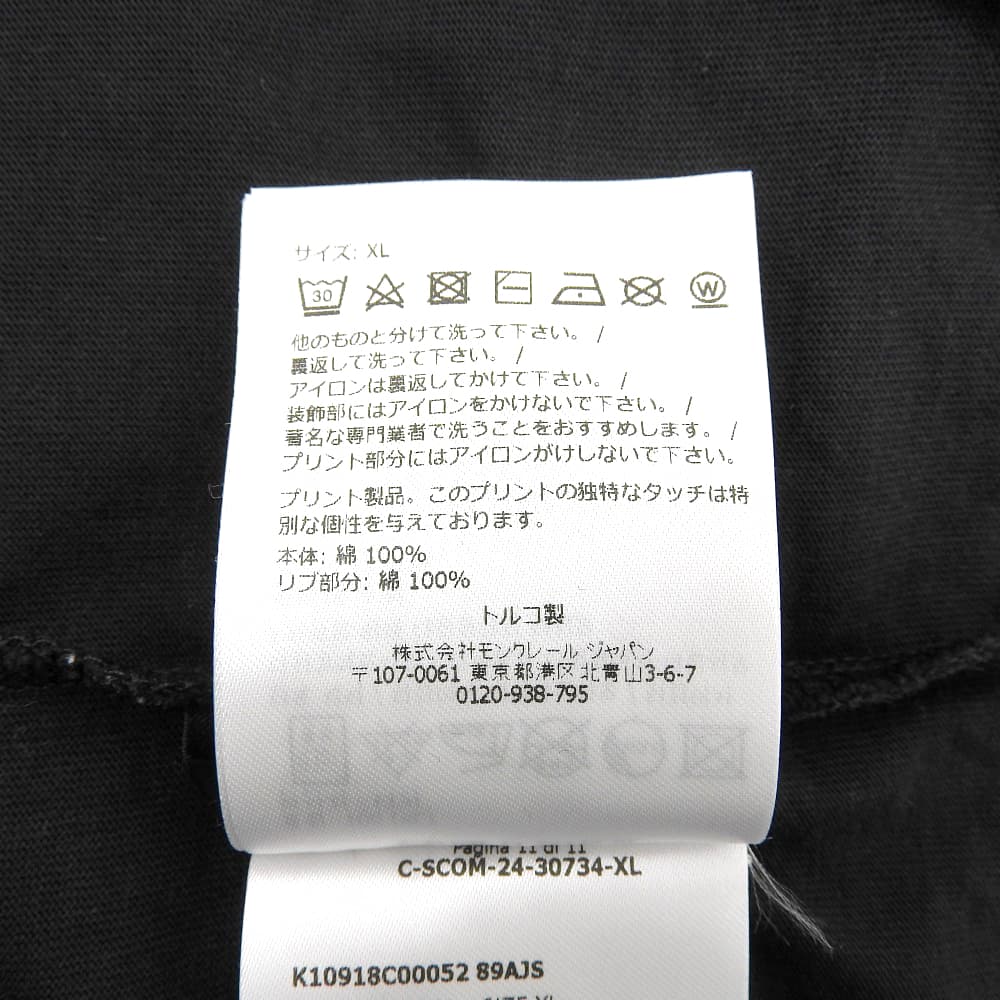 MONCLER 蒙口 棉质 胸部Logo T恤 上衣 男士 黑色 XL 24年款 春夏 上衣