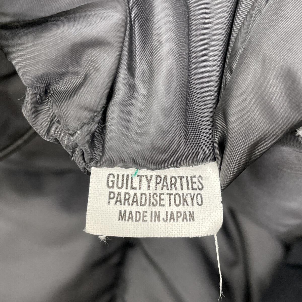 × NANGGA BLACK MOUNTAIN BELAY COAT TYPE1 大衣 L 男士