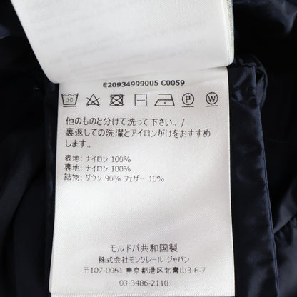 MIRIELON Down Coat Coat 00 Women's