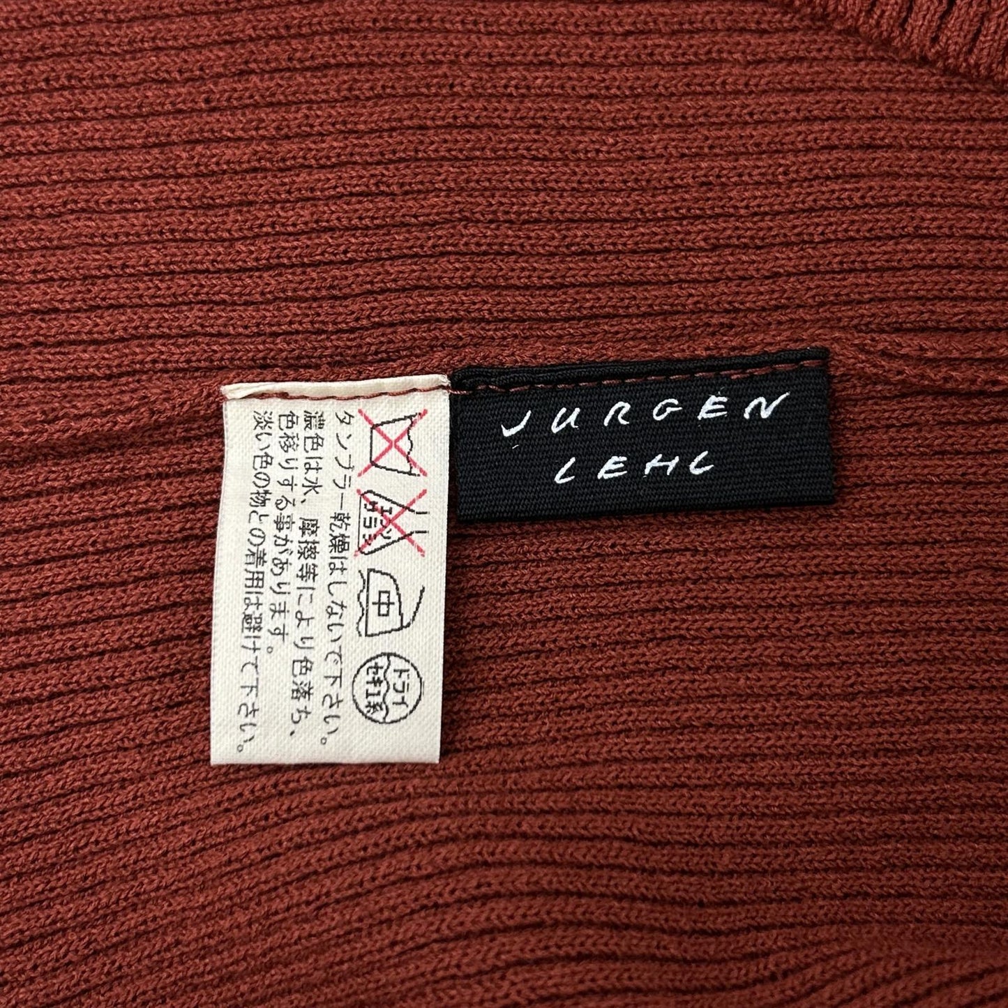 JURGEN LEHL ヨーガンレール ブラウン コットン ハイネック 半袖ニット トップス