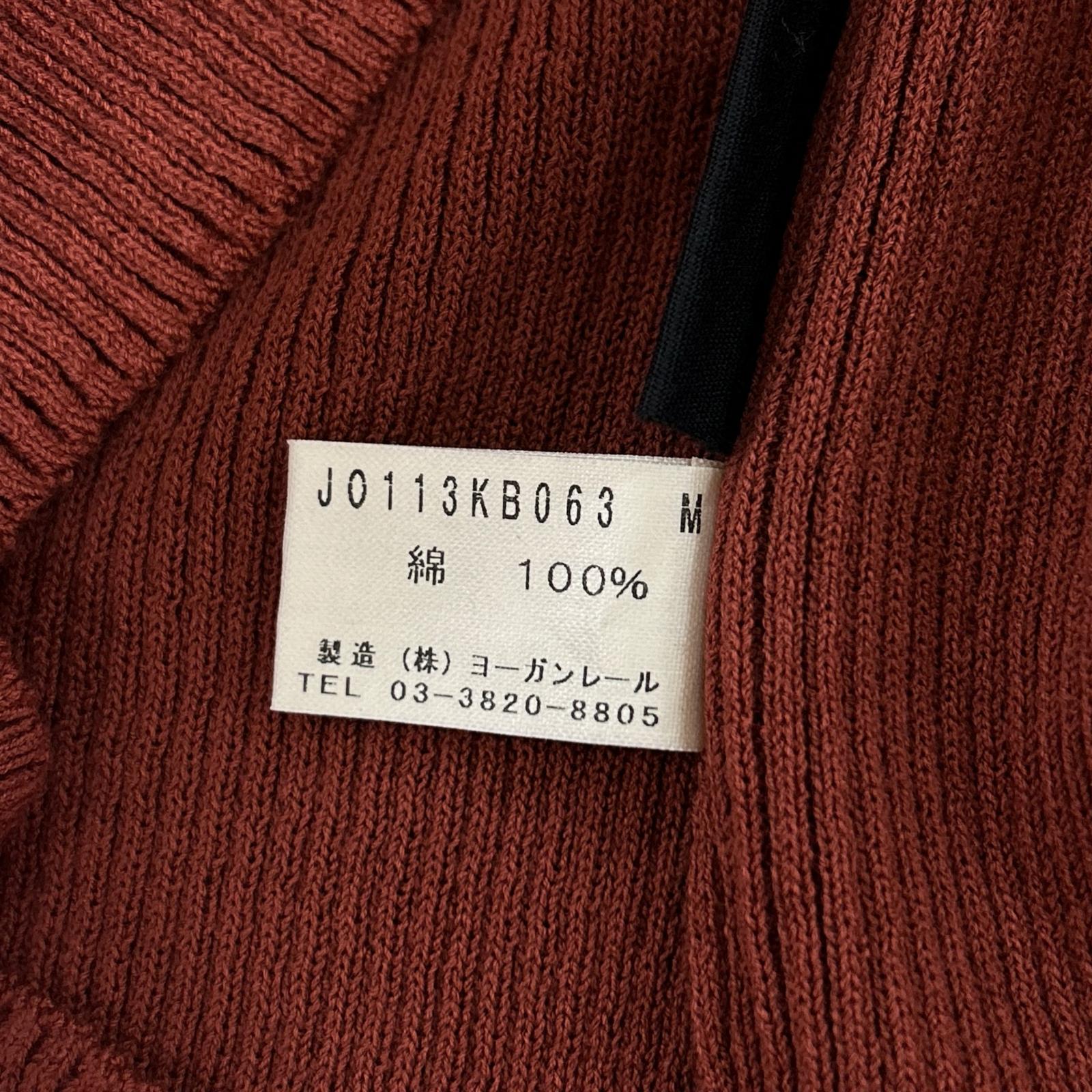 JURGEN LEHL ヨーガンレール ブラウン コットン ハイネック 半袖ニット トップス