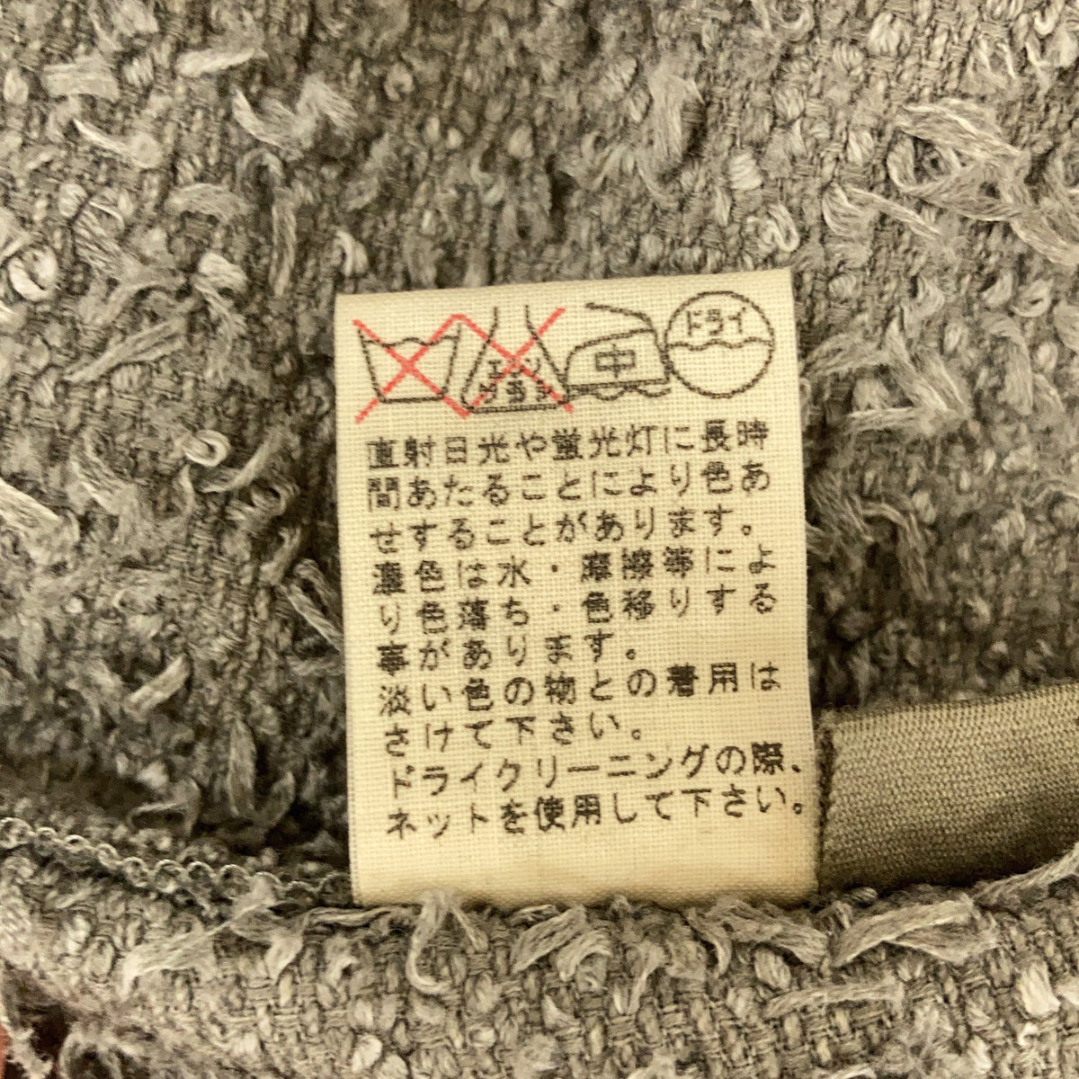 JURGEN LEHL 优根·雷尔 灰色 棉质 无领夹克 夹克