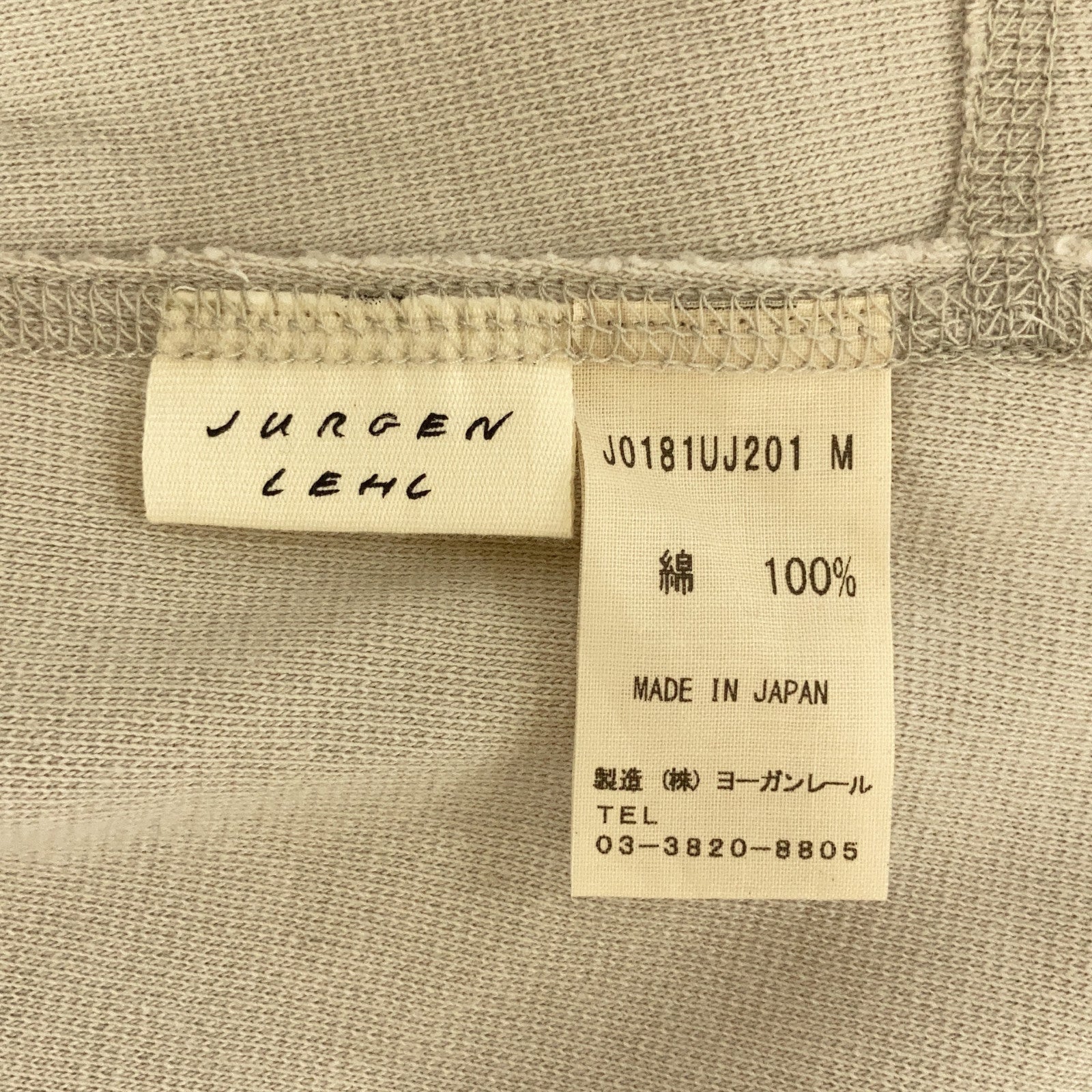 JURGEN LEHL Beige Collarless Cotton Jacket
