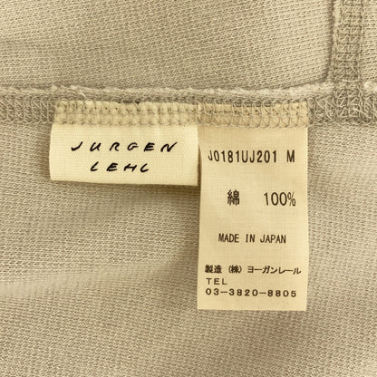 JURGEN LEHL Beige Collarless Cotton Jacket