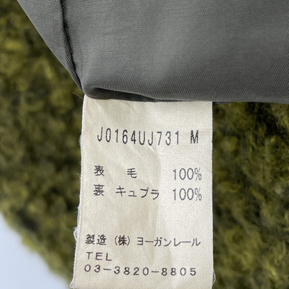 卡其色羊毛圈圈纱外套 女士外套