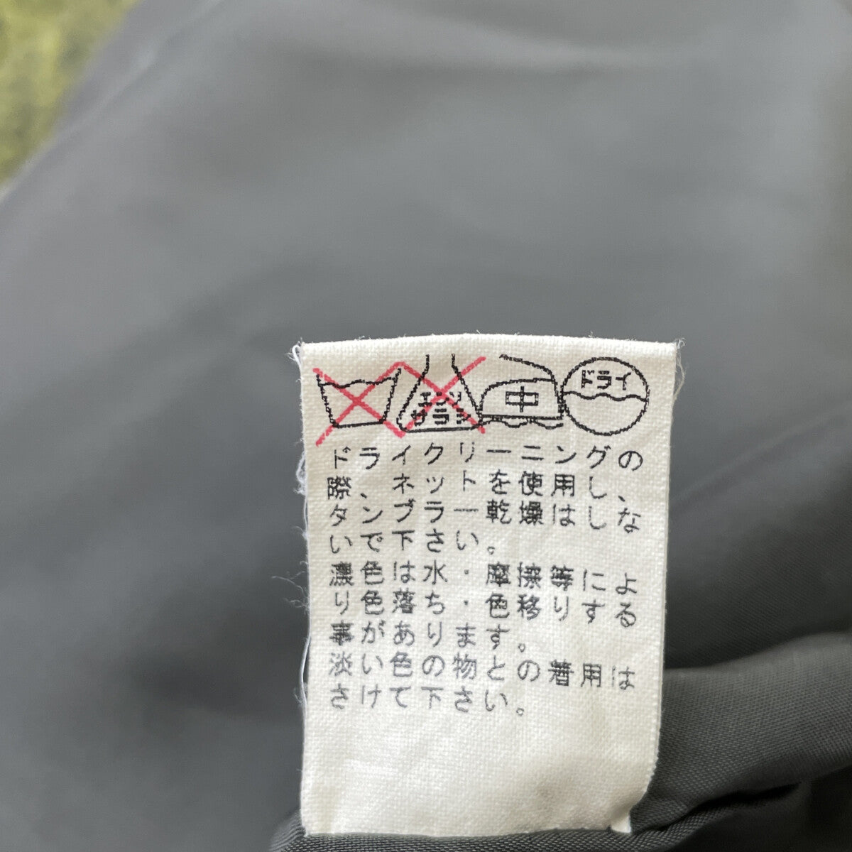 卡其色羊毛圈圈纱外套 女士外套
