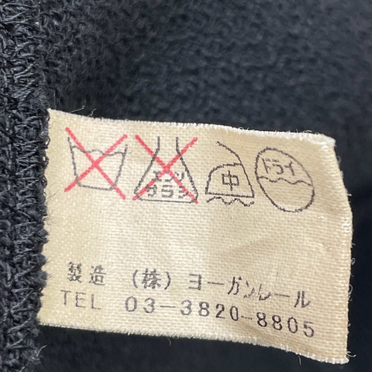 JURGEN LEHL Black Linen×Wool Tailored Jacket Jacket
