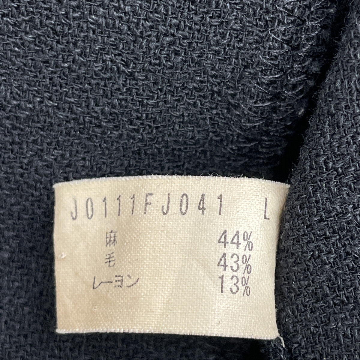 Women's Black Linen-Blend Tailored Jacket