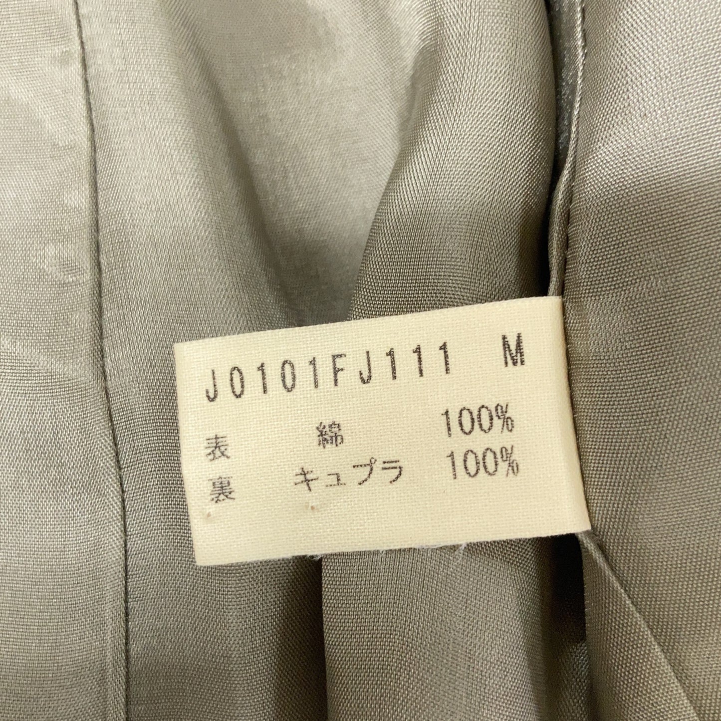 棕色无领纯棉衬衫夹克 女士