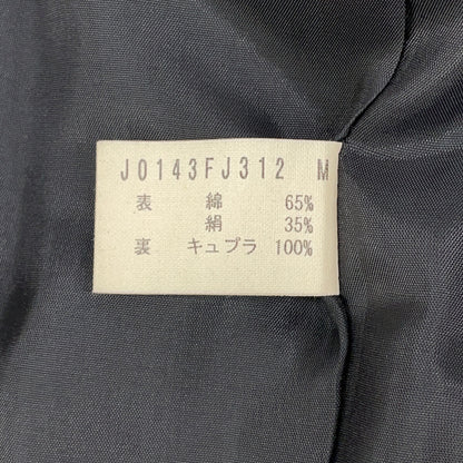 JURGEN LEHL Black Silk x Cotton Border Shirt Jacket