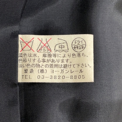 JURGEN LEHL Black Silk x Cotton Border Shirt Jacket