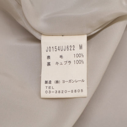 JURGEN LEHL Jurgen Lehl Beige Wool Stand Collar Coat Coat