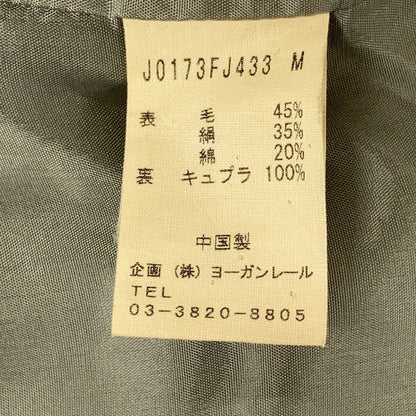JURGEN LEHL Grey Plaid Silk x Wool Collarless Jacket