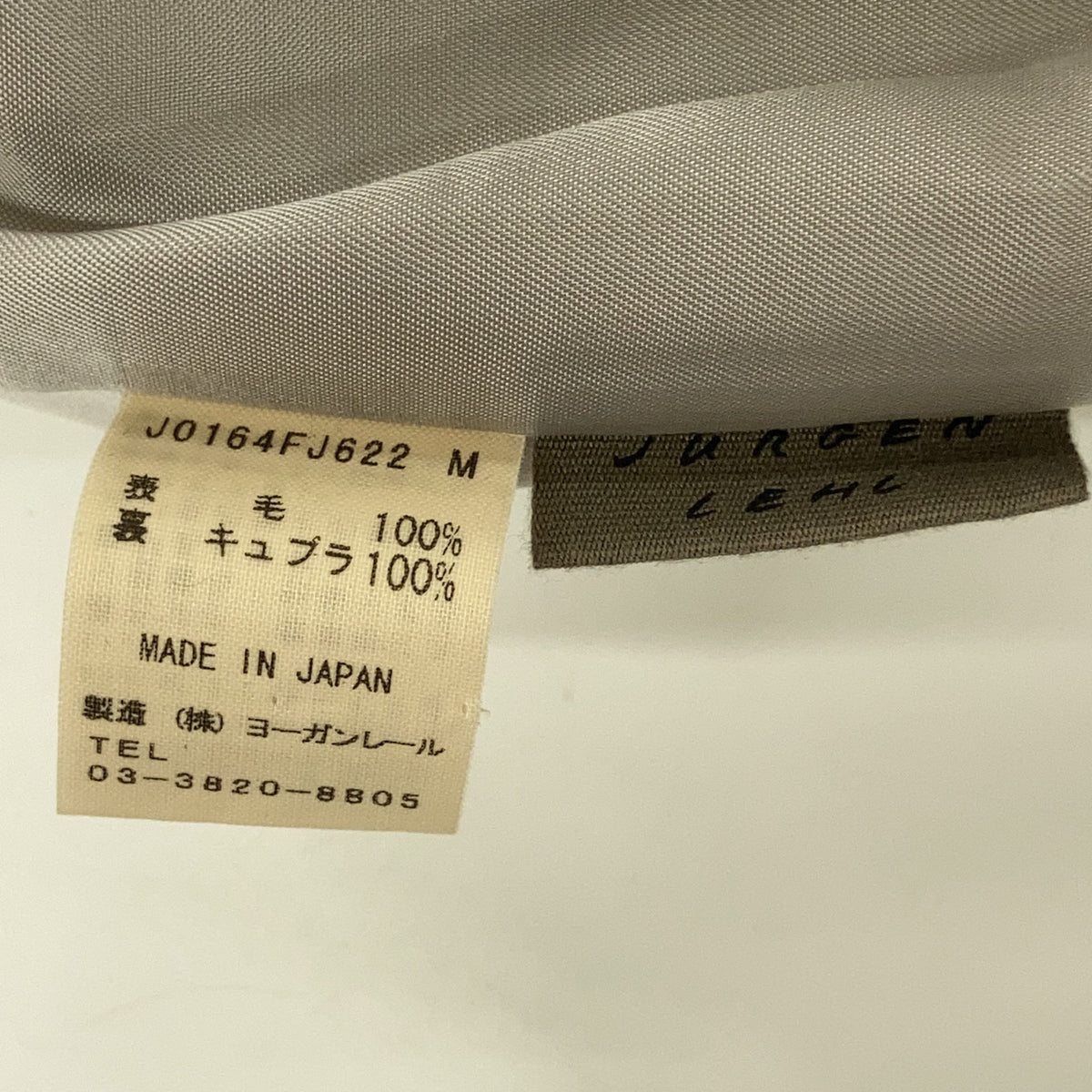 JURGEN LEHL Off-White Wool Plaid Tweed Coat Coat