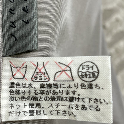 米色之字形环圈无领夹克 女士夹克