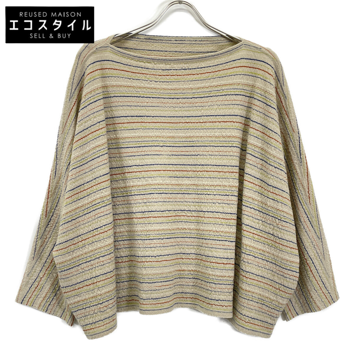Beige Wool Border Cut-and-Sewn Top for Women