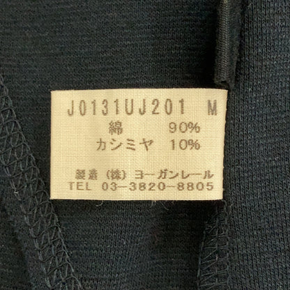 JURGEN LEHL Jurgen Lehl Navy Silk x Cotton Long Cardigan Top