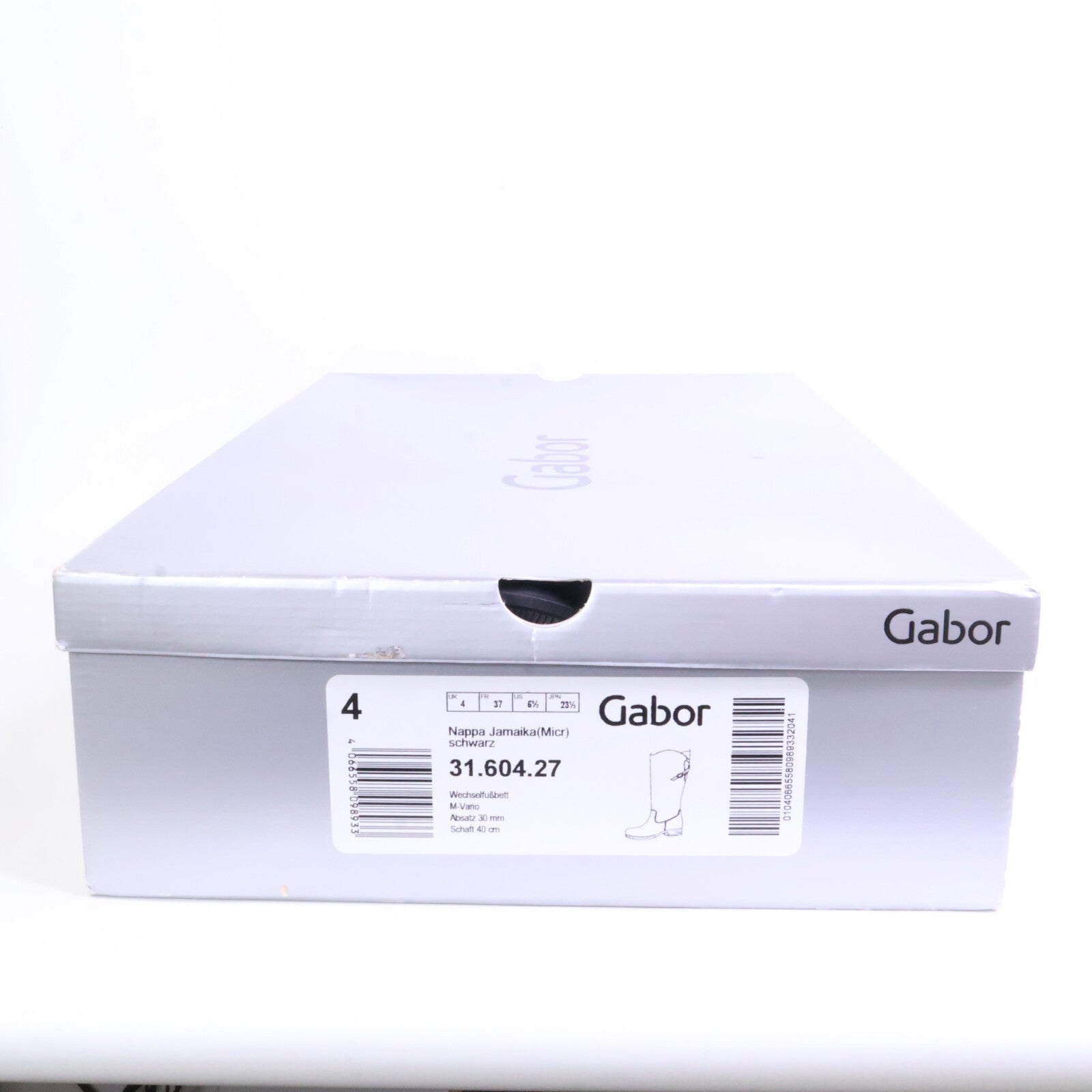 Gabor ガボール 31604 デザインロングブーツ シューズ