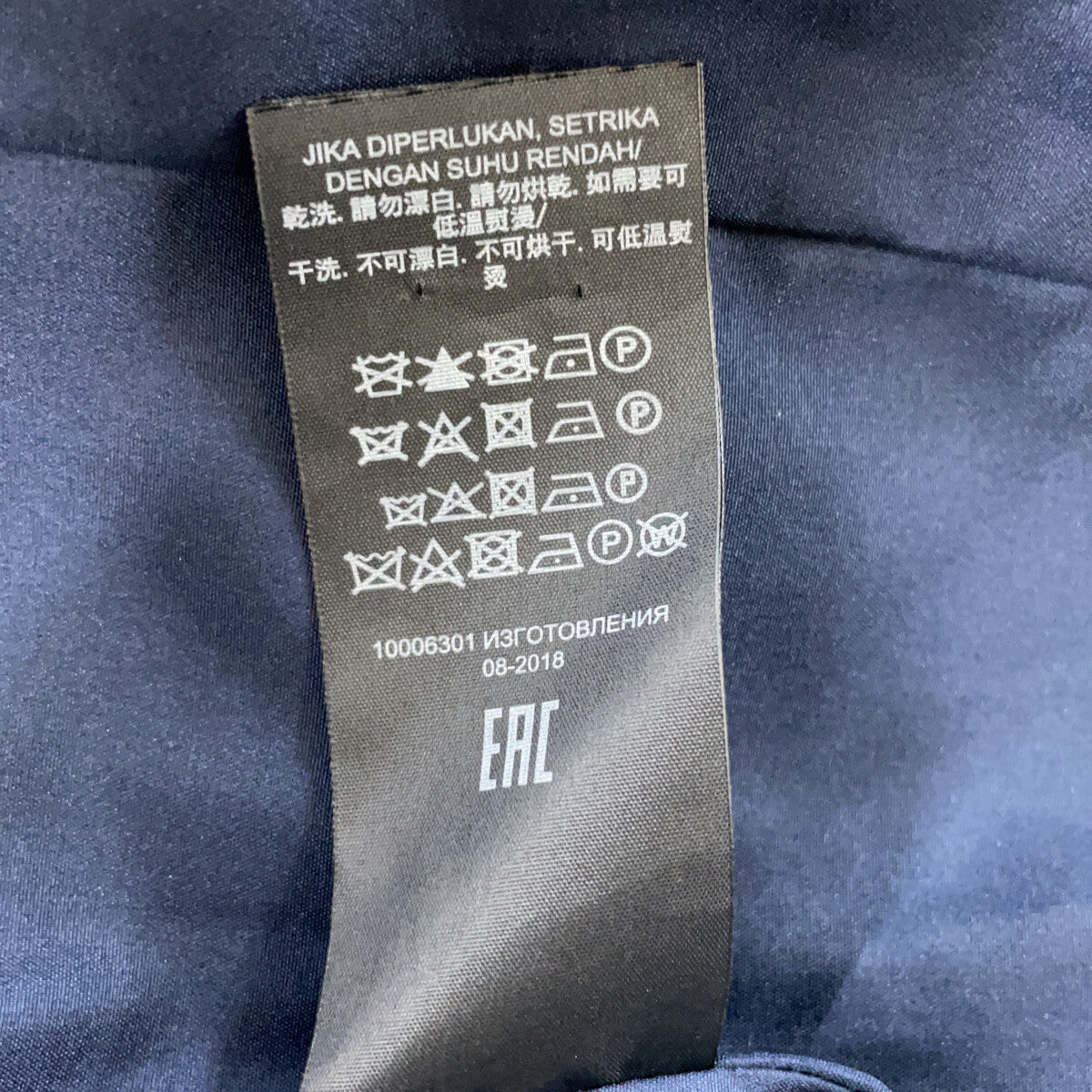 Tory Burch 汤丽柏琦 10006301 海军蓝 金扣 大衣 长款大衣