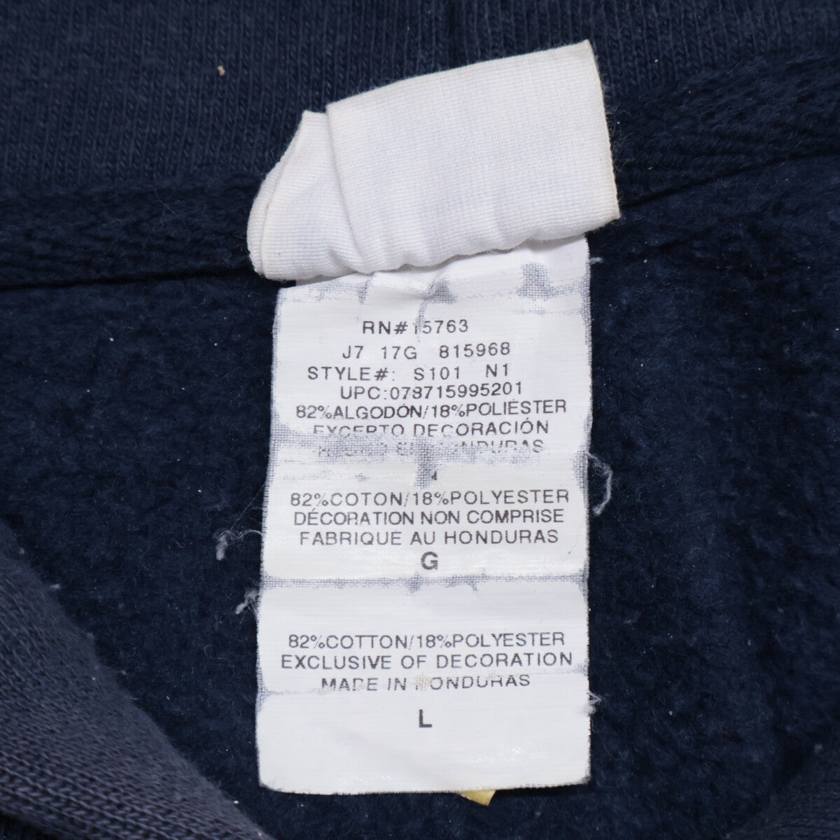 海军蓝 Champion Reverse Weave 连帽衫 XL 男士