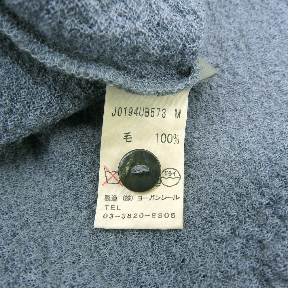 Wool High-Neck Shirt Top Women's Blue M Top M Women's
