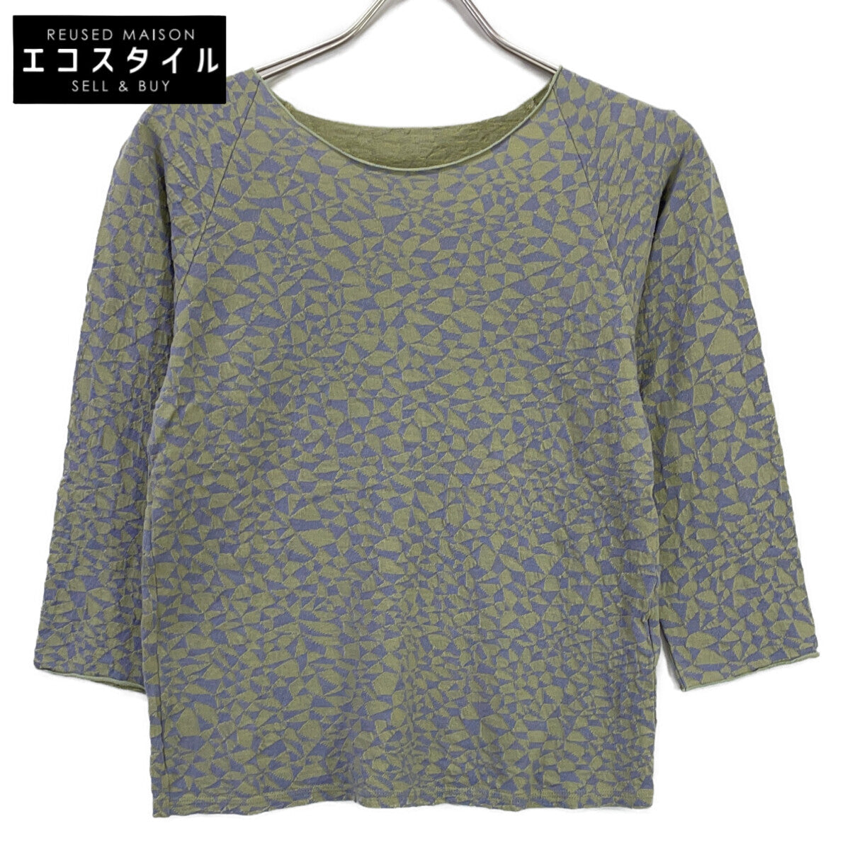 JURGEN LEHL Grey x Green Geometric Cotton Cut-and-Sew Top
