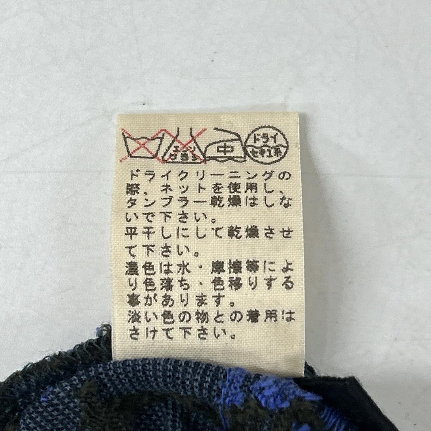 JURGEN LEHL ヨーガンレール グレー コットン 幾何学 カットソー トップス