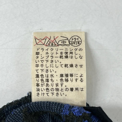 JURGEN LEHL ヨーガンレール グレー コットン 幾何学 カットソー トップス