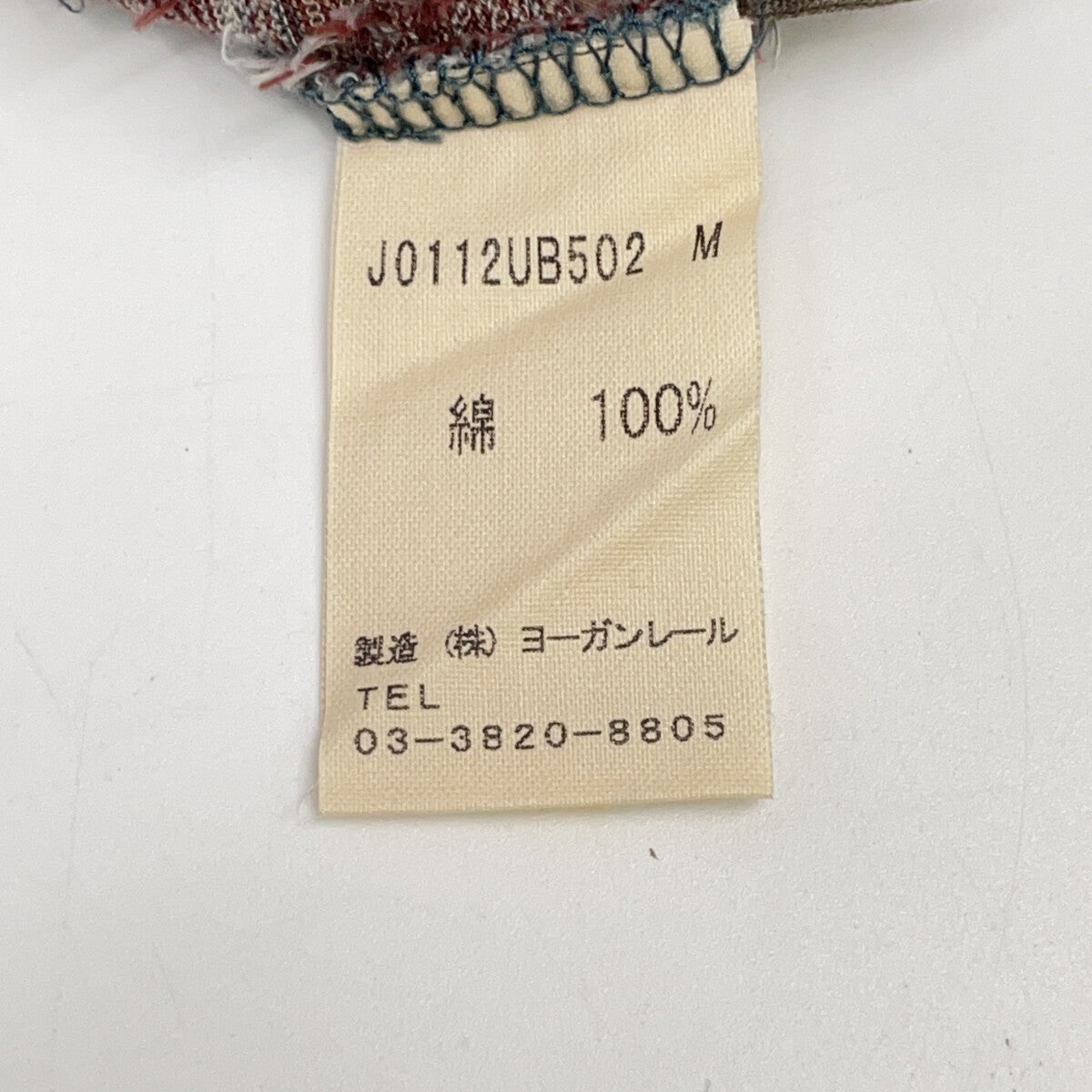 JURGEN LEHL ヨーガンレール ｸﾞﾚｰ×ﾌﾞﾗｳﾝ ｺｯﾄﾝ 総柄 ｶｯﾄｿｰ トップス