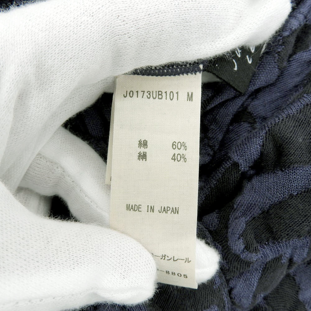 Product Scouring Cache Coeur Cut-and-Sewn Silk x Cotton Top for Women, Navy x Black, Size M