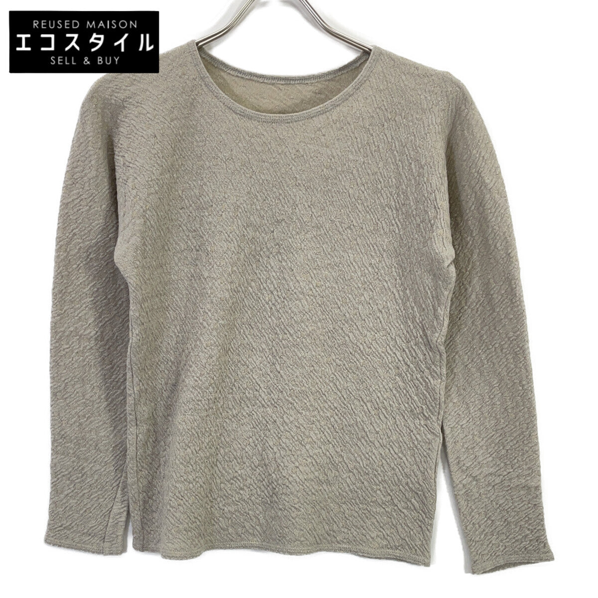 JURGEN LEHL Grey Wool x Cotton Pile Fabric Cut-and-Sew Top
