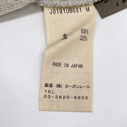JURGEN LEHL Grey Wool x Cotton Pile Fabric Cut-and-Sew Top