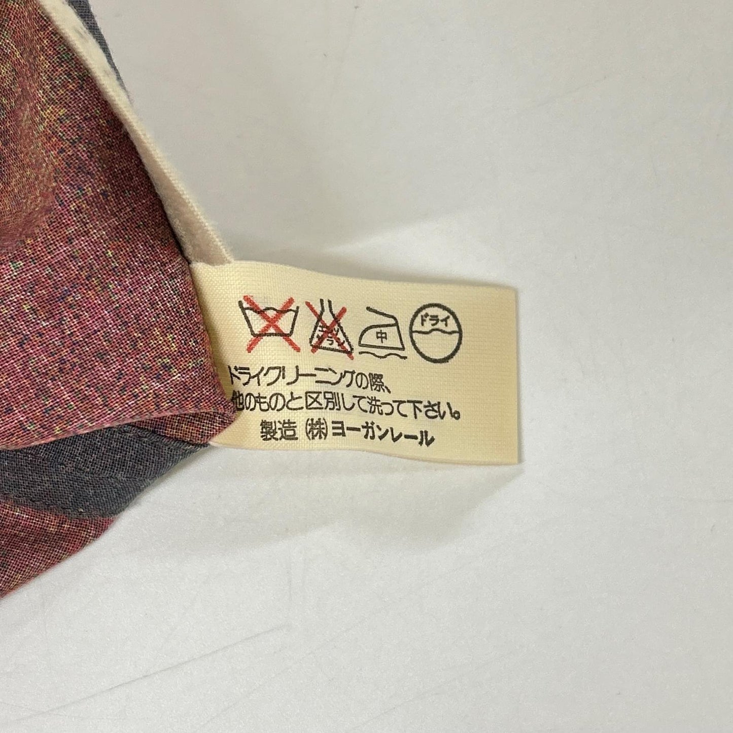 JURGEN LEHL ヨーガンレール J0192FB701 コットン 総柄 カットソー トップス