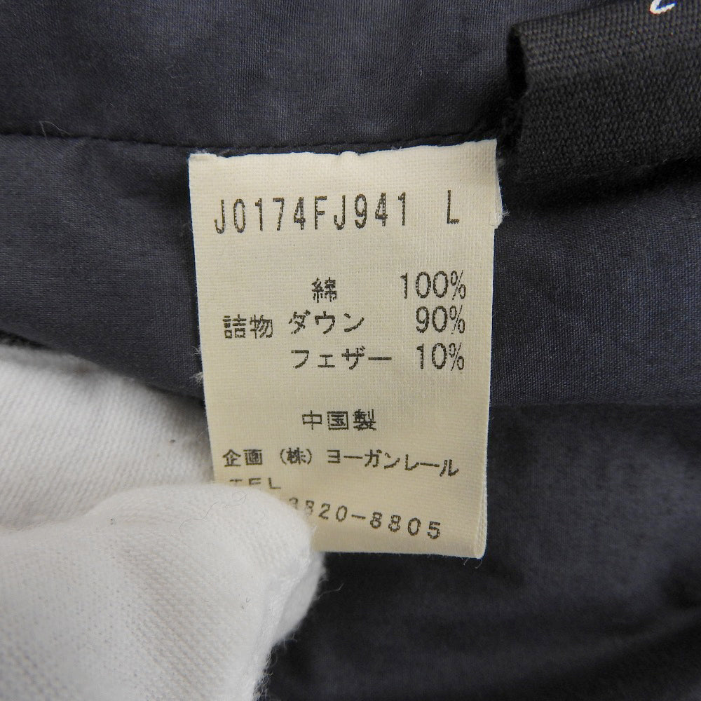 Quilted Down Vest Cotton Women's Grey L Vest L Women's