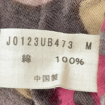 JURGEN LEHL 优根·立尔 棕色 棉质 波点 开衫 上衣