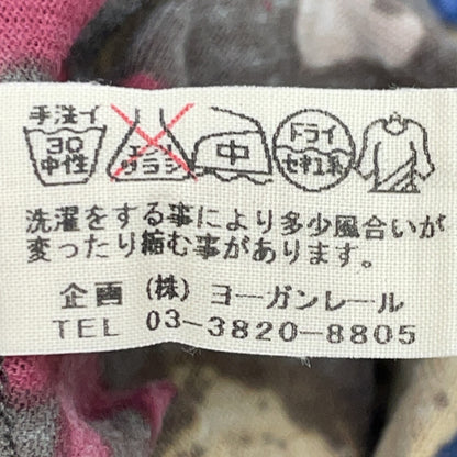 JURGEN LEHL 优根·立尔 棕色 棉质 波点 开衫 上衣